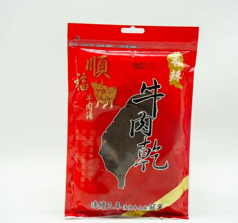 順福牛肉 香辣牛肉乾