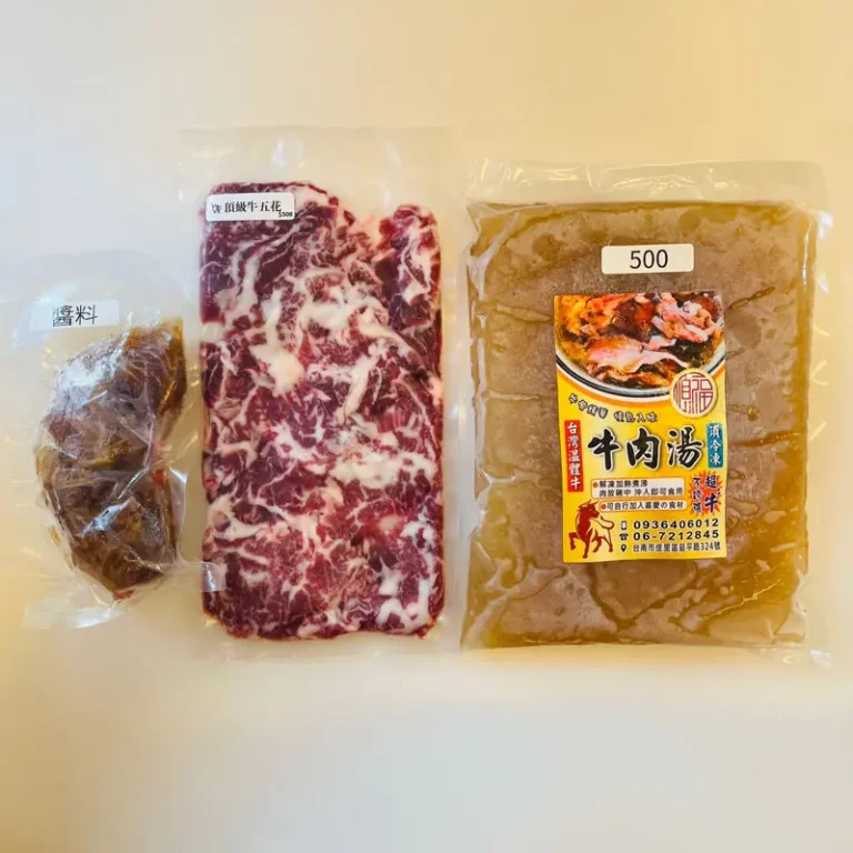 頂級牛五花(大)-方形