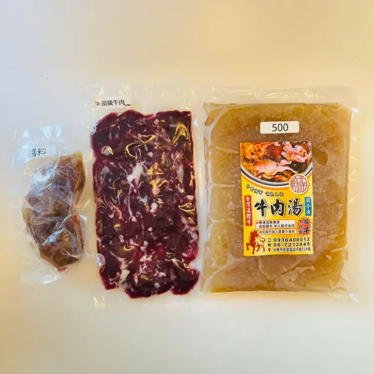 頂級牛肉(大)-方形